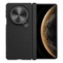 Nillkin CarboProp Magnetic Cover version Aramid fiber armor case for Huawei Mate X6 order from official NILLKIN store